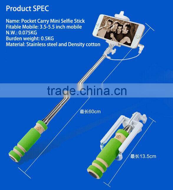 2015 selfie stick with cable