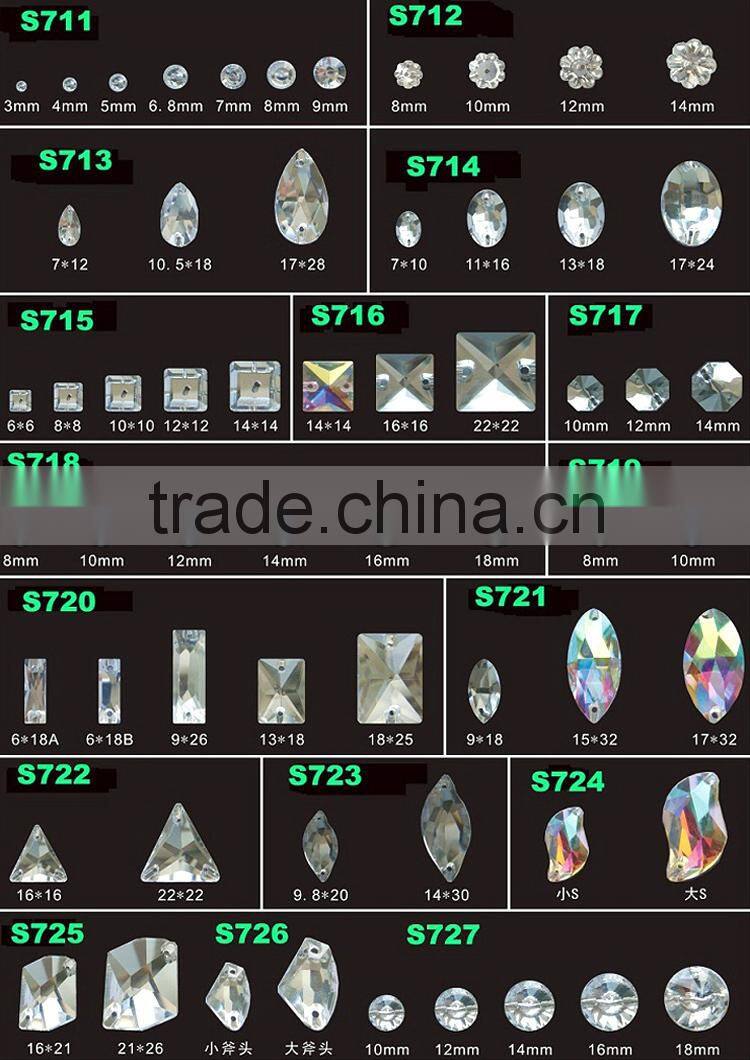 Clear Acrylic sew on rhinestone, Acrylic Rhinestone, sew on acrylic beads, sew on acrylic stone for dress
