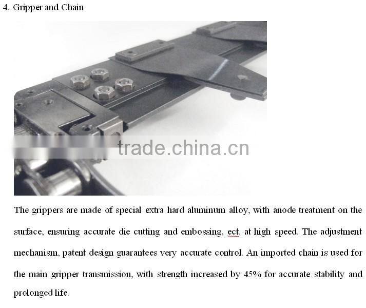 1050ES Automatic Stripping Die Cutting Machine
