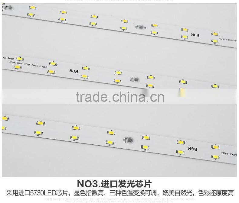 2016 hot sales square aluminum ceiling light for living room ceiling light