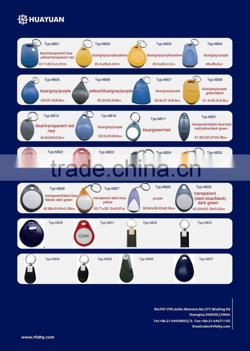 China manufacturer uhf rfid keyfob for access control