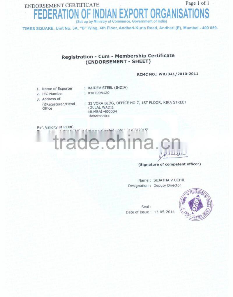 stainless steel wire