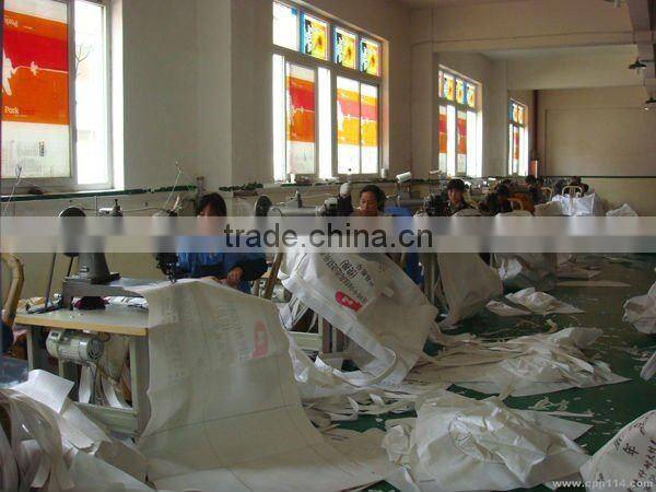 FGB4-1 high performance bag sewing machine