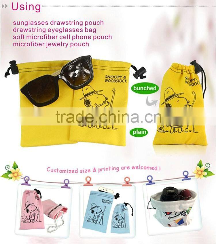 Microfiber drawstring mobile phone pouch bag Manufacturer supply