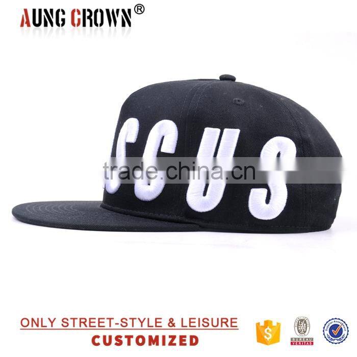 6 panels custom 3D embroider flat bill snapback cap and hat