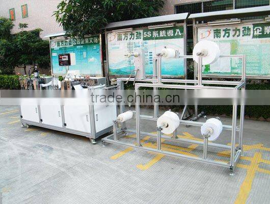 Non woven Duckbill Mask Machine