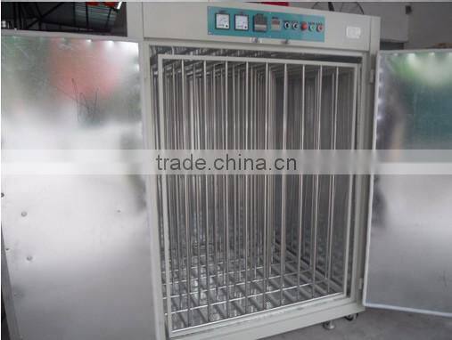 2015 Hot sale IR Hot Oven screen plate hot air drying oven TM-1480D
