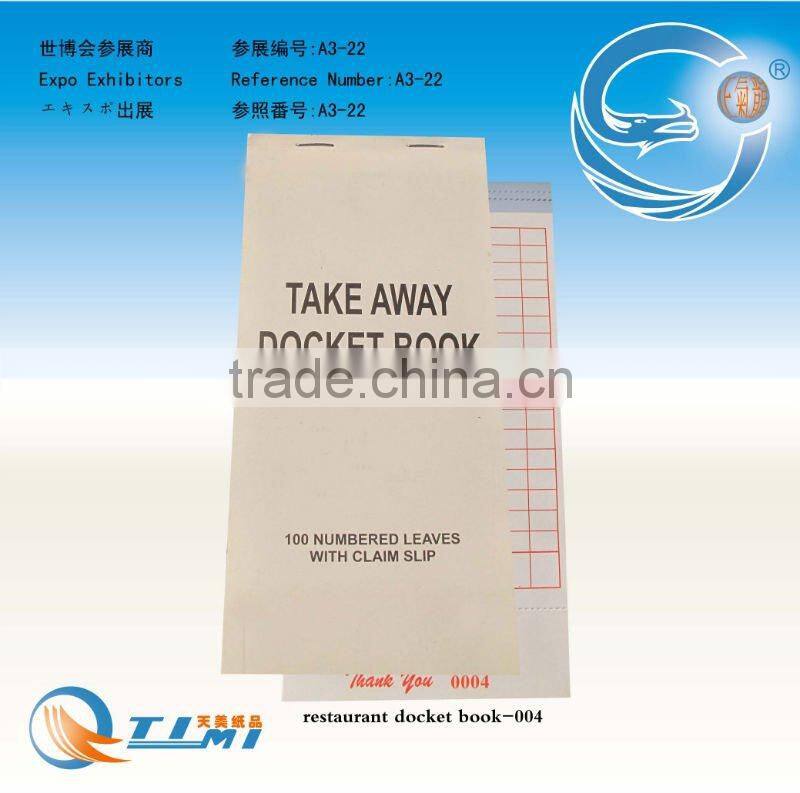 take away docket book,take away docket book,