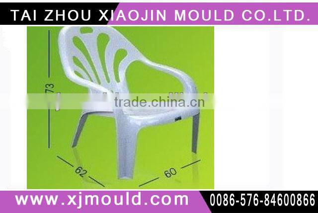 Professional high quality new style plastic baby chair mould