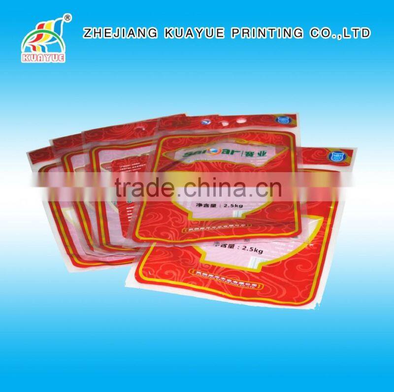 High Quality Rice Packing Bag - Your Best Packaging Solution for Rice!