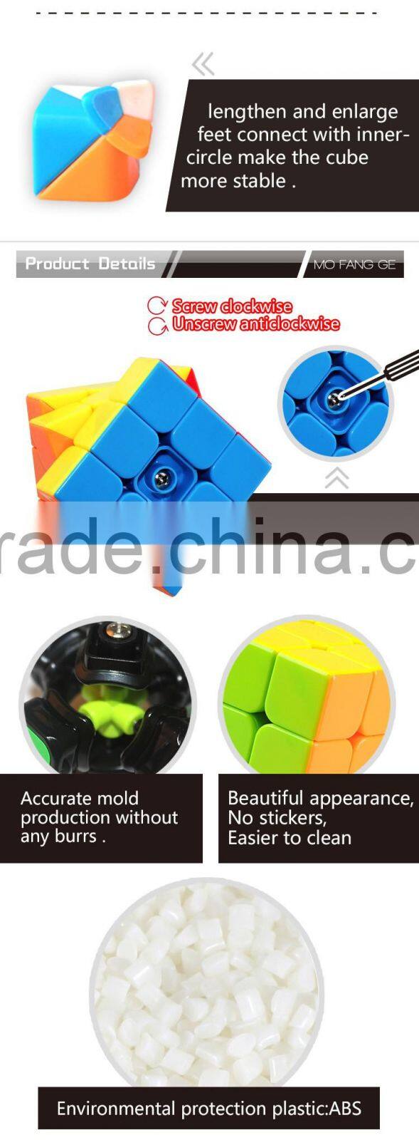 QIYI MOFANGGE magic cube 3 layer Worrior toy educational