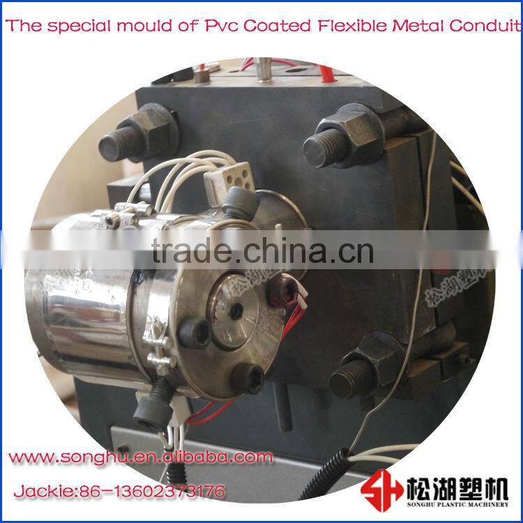 PVC coated flexible metal hose making machine