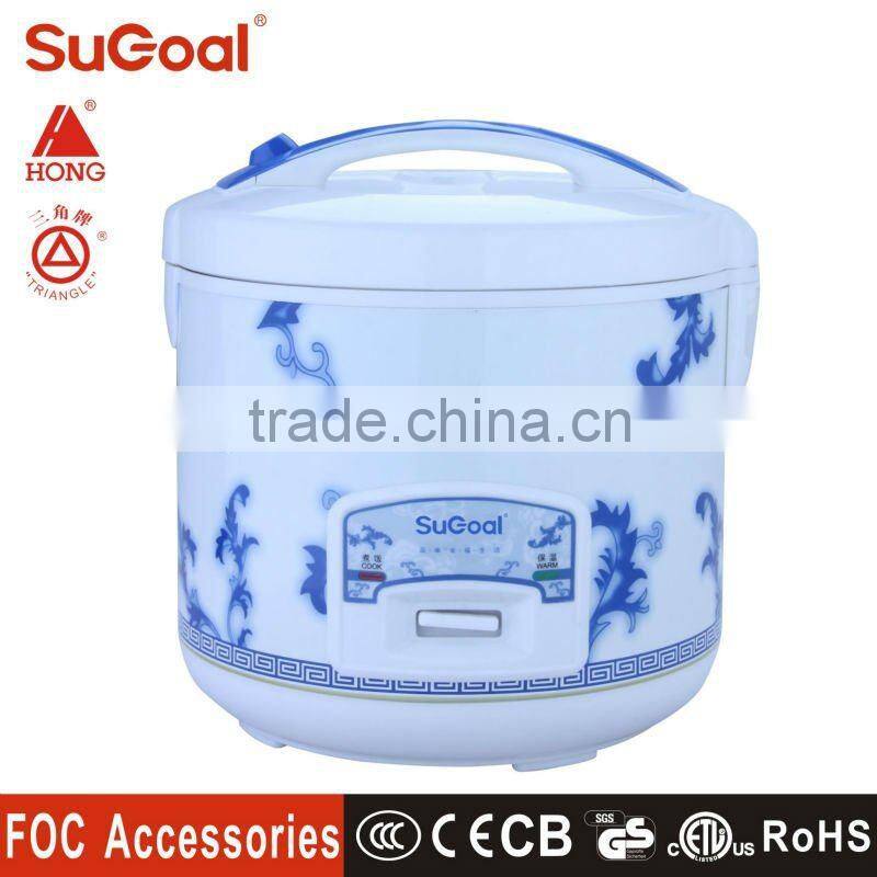 Electric chinese rice cooker