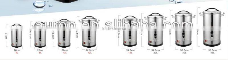 Coffee Boiler Coffee Percolator Coffee Urn 16 Liters 1200W With CE CB Certificate