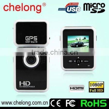 1.5 inch night vision 1080p full hd media recorder