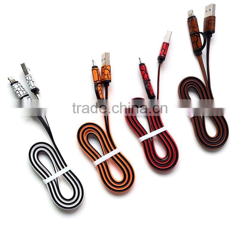 Factory price Supply 2 in 1 usb data cable flexible multi charger data cable for android and for htc phone