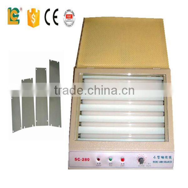alibaba china dongguan high quality Desktop UV Exposure Machine for steel plate