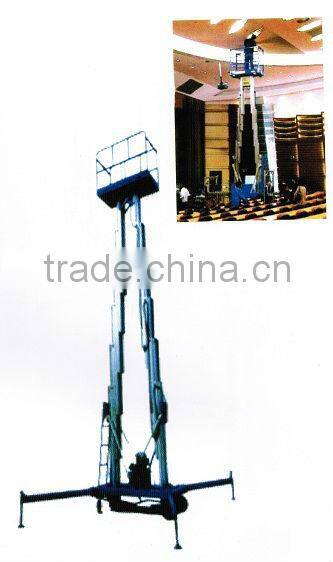 SHJ series luxurious mobile hydraulic platform
