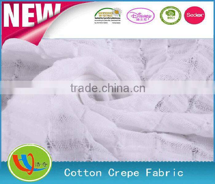 2014/2015 hot China 32S cotton gauze check fabric