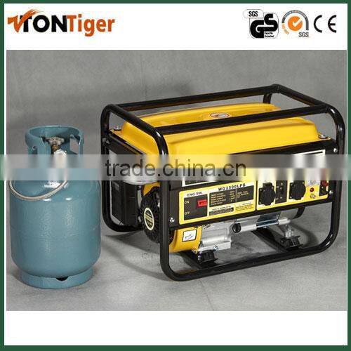 2KW LNG Liquid Natural Gas Generator