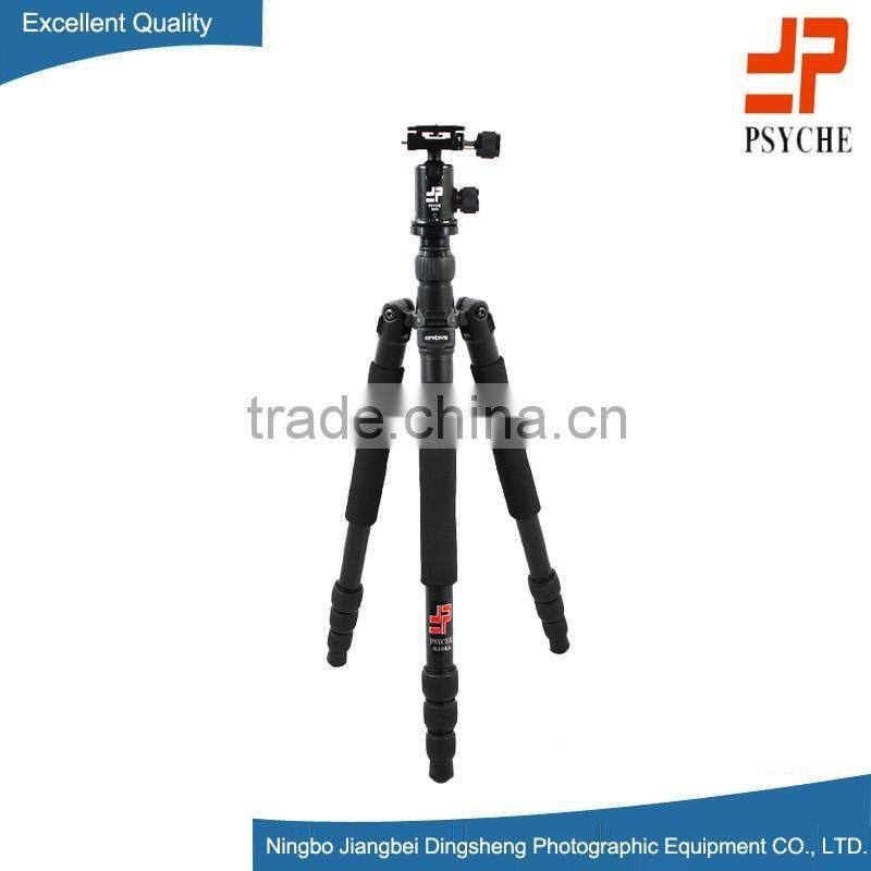 DS8304A flexible professional aluminum alloy camera tripod stand