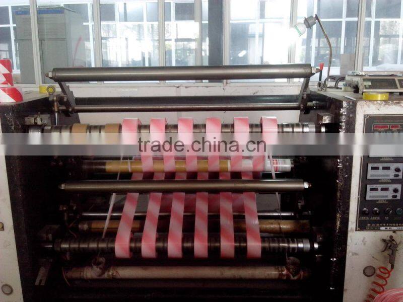 Personalized PE Barrier Hazard Warning Tape