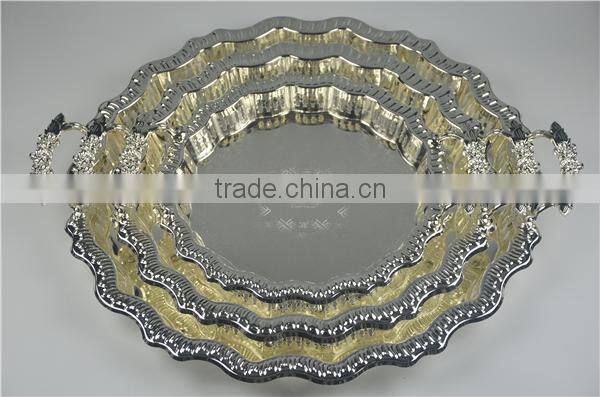 silver serving trays T130S