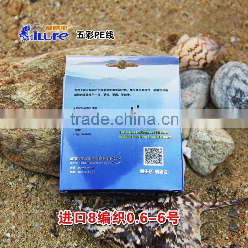 High Quality 8 Colorful Braided Wire Floating Fishing Line