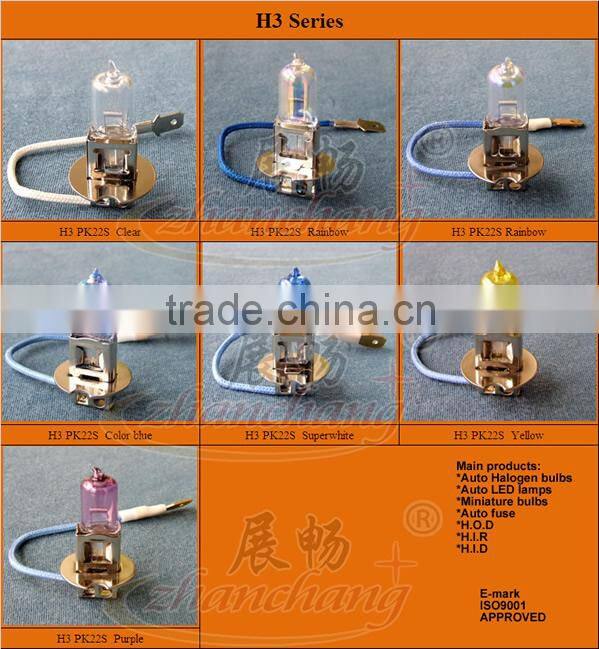 auto halogen bulb H3 12V55W tail lamp