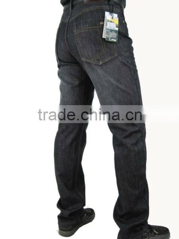 men jeans jeans for men handsome jeans