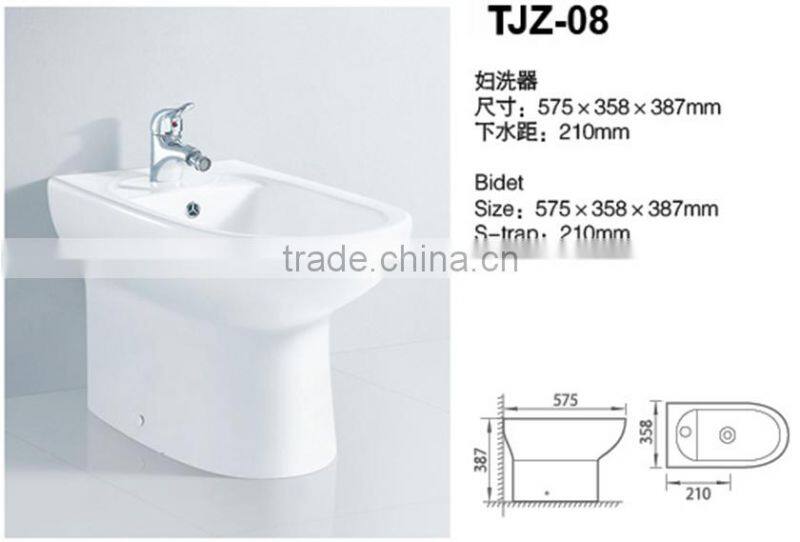 Ceramic toilet round hyjet handheld bidet china supplier