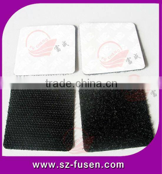 sticky back magic tape