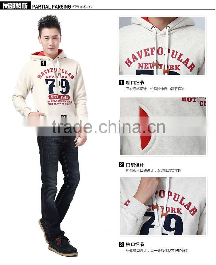 black french terry hoodie