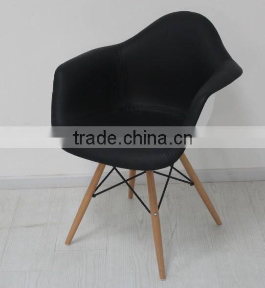 Furniture living room plastic seat with solid wood legs reading chair cheap price