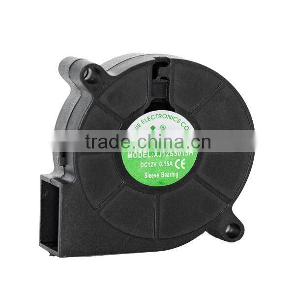 High quality XYJ5015B 5v 12v 24v small fan blower 51x51x15mm