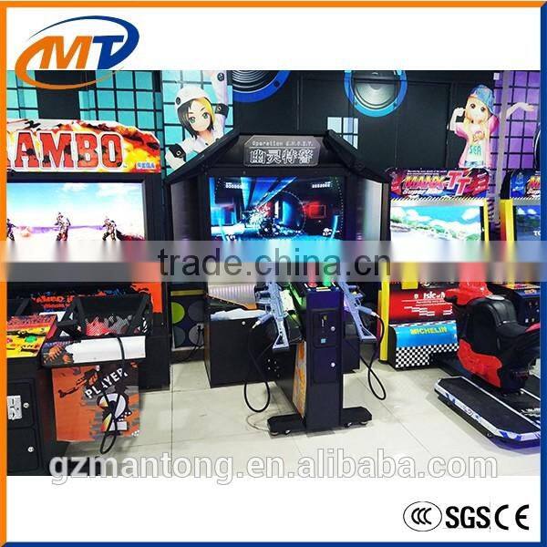 2016 Hot sale Simulator shooting game machine/simulator shooting video arcade game machine with high quality