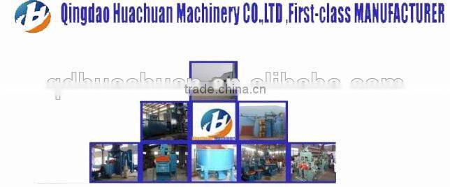 Bottom Leakage type Hot Metal Ladle