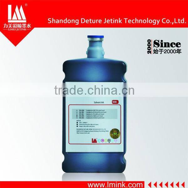 Cyan Solvent ink for SPT510-35pl