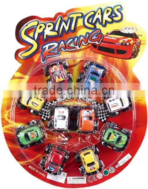 Baby Educational small car toy set