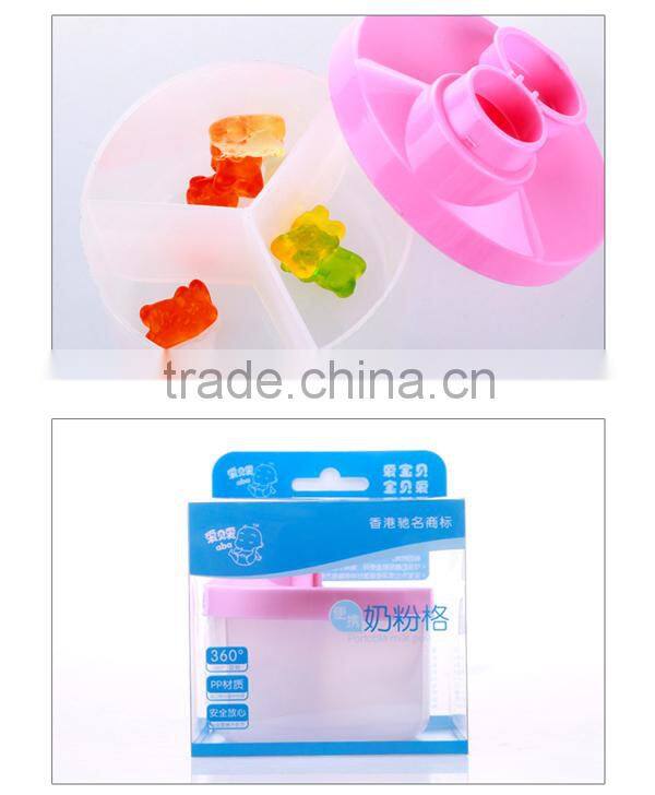 2014 BPA free pp baby milk powder container with 3 cases