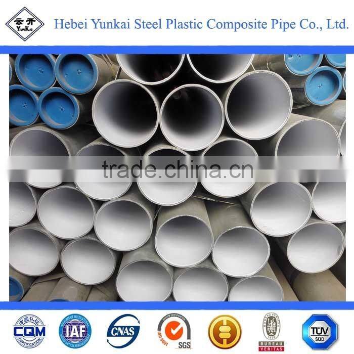 PP lined coated steel pipe,PC plastic steel pipe,PE lining plastic steel pipes