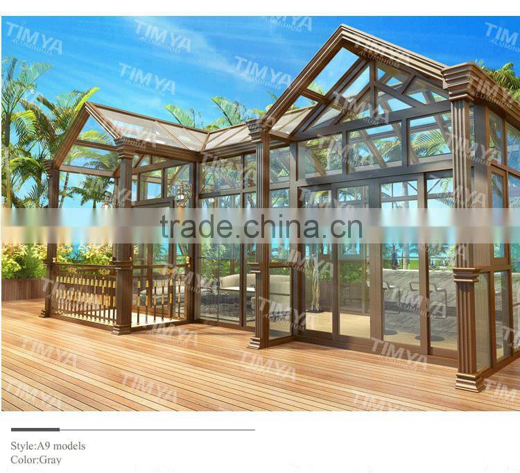 agricultural green house