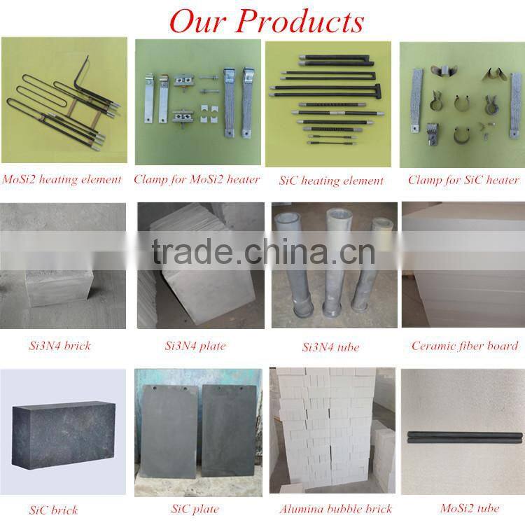 1600C resistant oxidation silicon nitride ceramic tube