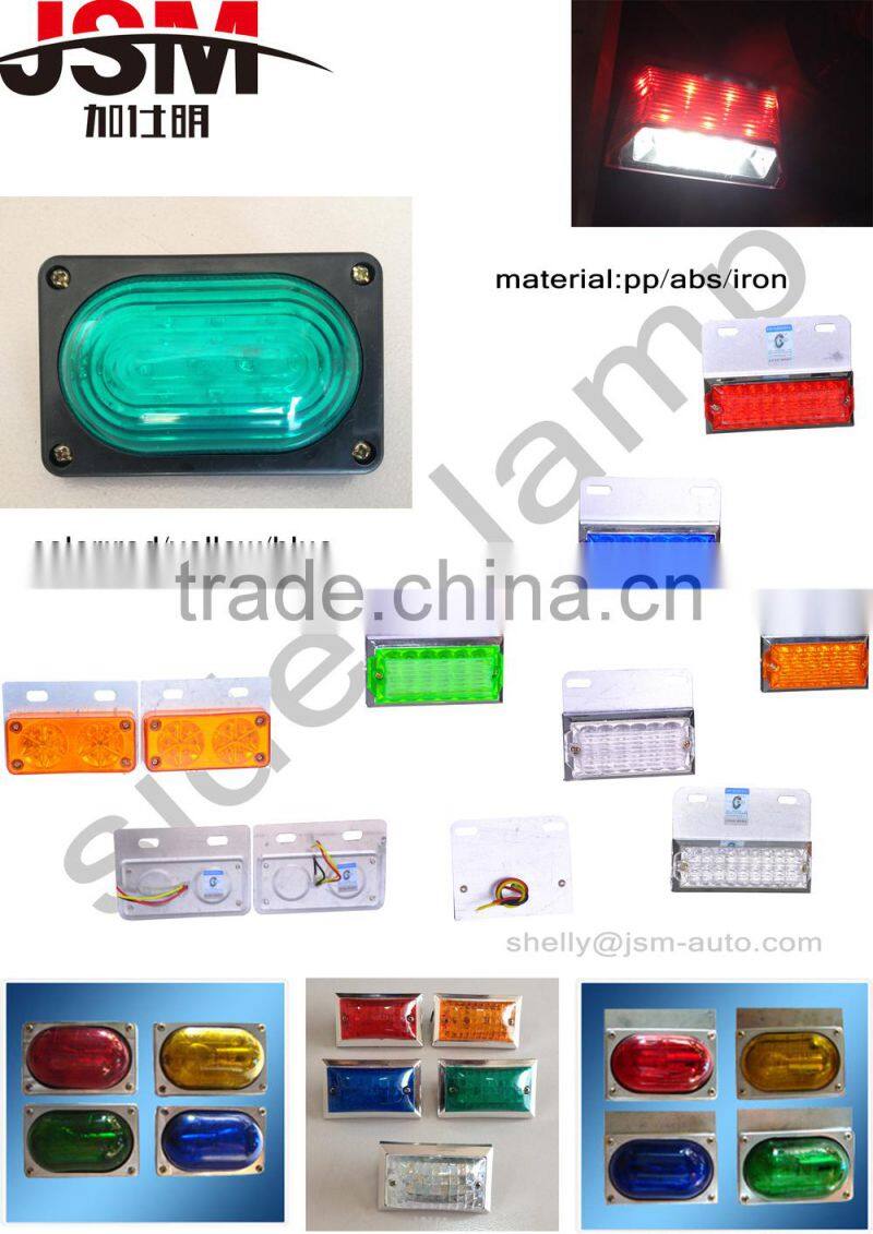 Auto led side lamp big