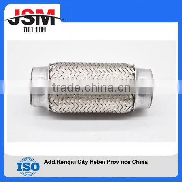 304 stainless auto exhaust flexible pipe