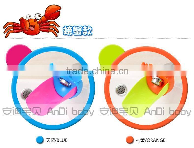 Hot sale! Environmental TPE+PP child hand washing kids guiding gutter