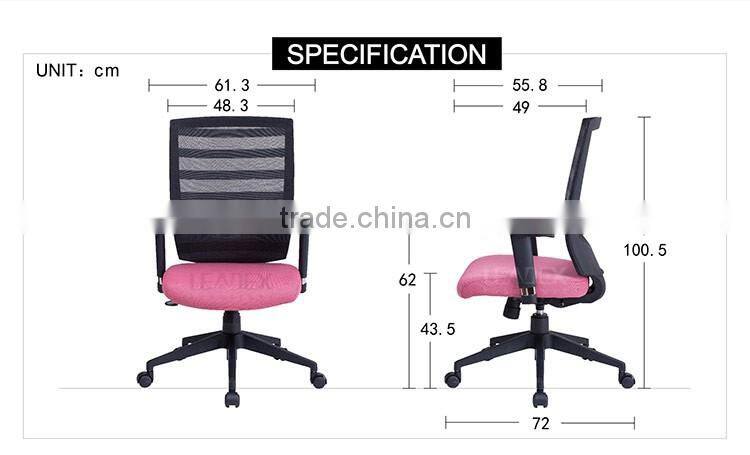 popular good quality BIFMA test passed swivel office chair