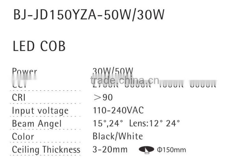High power 30w 50w cob led wall wash downlight