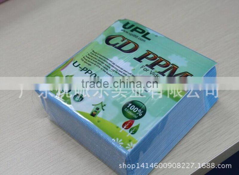 Whosale UPL CD bag PP bag CD/DVD sleeves disk bag PP08