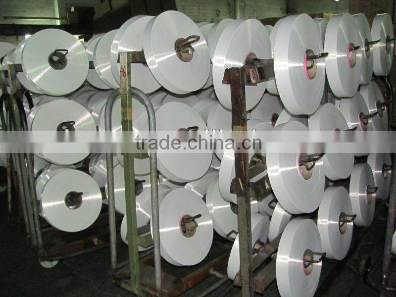 FDY 100D/24F X37 SEA ISLAND YARN FOR WEAVING